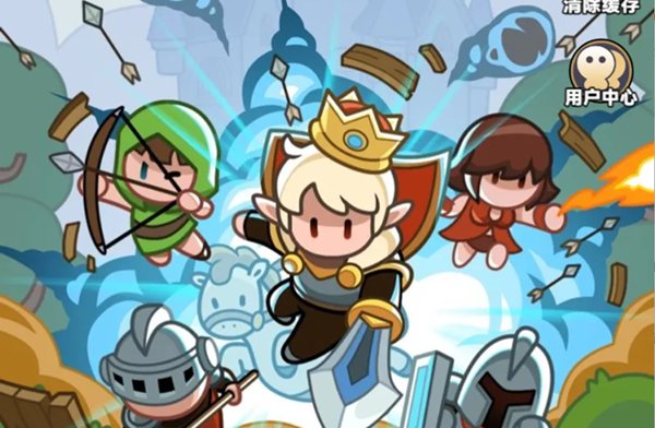 塔防-3全境守卫2