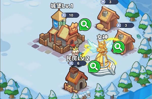 塔防-3全境守卫4