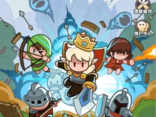 塔防-3全境守卫