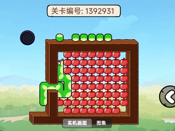 小游戏-3贪吃蛇