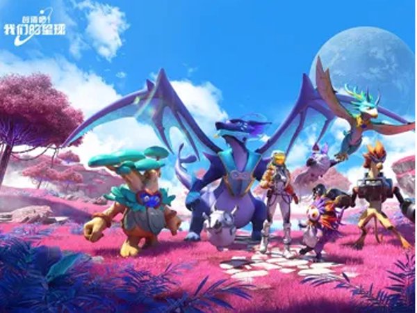 元宇宙-1创造吧！我们的星球