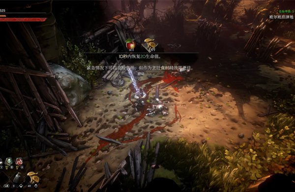 unity-3恶意不息3