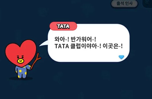 Cocos Creator-popstar5