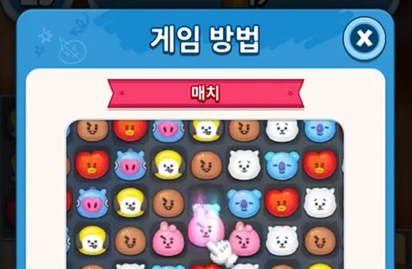 Cocos Creator-popstar4