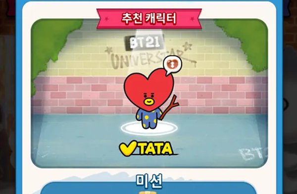 Cocos Creator-popstar2